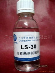 廣州市尊雅貿(mào)易 機械設(shè)備銷售及其他類型日用化學(xué)品產(chǎn)品概覽