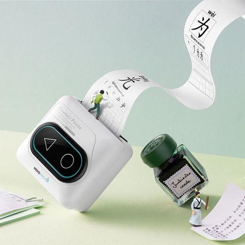 咕咕機4代錯題打印機 小巧機身，學(xué)習(xí)與創(chuàng)作的智能伙伴