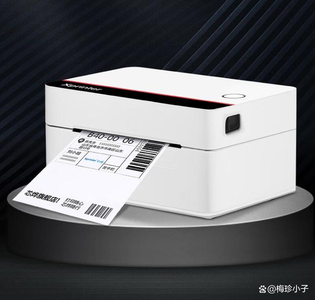 得力熱敏票據(jù)打印機深度評測 性能、優(yōu)勢與實用場景全解析